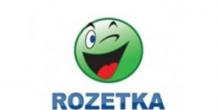 Фото новости: Rozetka закрыла магазин в Киеве: названа причина Свежие новости: Rozetka закрыла магазин в Киеве: названа причина
