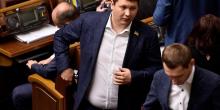 Фото новости: Нардеп Медяник подтвердил, что в скандальной переписке обсуждал николаевский «Океан» Свежие новости: Нардеп Медяник подтвердил, что в скандальной переписке обсуждал николаевский «Океан»