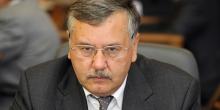 Фото новости: В России заочно арестовали Гриценко Свежие новости: В России заочно арестовали Гриценко