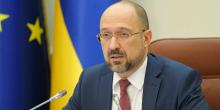 Фото новости: В Україні достатньо енергоресурсів, щоб пережити зиму, - Шмигаль Свежие новости: В Україні достатньо енергоресурсів, щоб пережити зиму, - Шмигаль