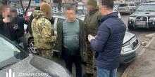 Свежие новости: На Вінниччині ДБР затримало на хабарі керівника окружної прокуратури