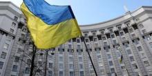 Фото новости: Новый Кабмин Украины будет весь «зелёный» Свежие новости: Новый Кабмин Украины будет весь «зелёный»