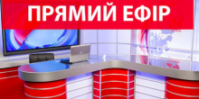 Фото новости: 4 грудня відбудеться «прямий ефір» з міським головою Южноукраїнська Свежие новости: 4 грудня відбудеться «прямий ефір» з міським головою Южноукраїнська