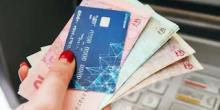 Свежие новости: В Україні планують заарештовувати депозити боржників