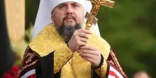 Свежие новости: В Николаев приедет глава ПЦУ Епифаний