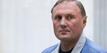 Фото новости: Швейцария расскретила счета экс- Свежие новости: Швейцария расскретила счета экс-