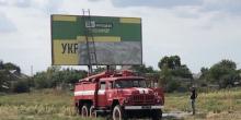 Свежие новости: Глава штаба «Слуги народа» на Николаевщине отказался комментировать участие пожарных в расклейке их бордов