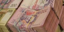 Фото новости: В Кривом Роге ликвидировали конвертцентр с оборотом свыше 375 млн. грн Свежие новости: В Кривом Роге ликвидировали конвертцентр с оборотом свыше 375 млн. грн