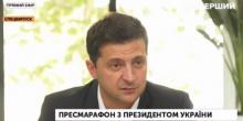 Свежие новости: «UA: Перший» став лідером у рейтингу інформаційних каналів під час показу пресмарафону президента