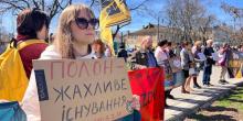 Свежие новости: Миколаївці вийшли на мирну акцію в підтримку українських військовополонених