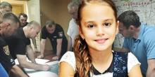 Фото новости: ВИДЕО: В Ивановке хоронят Дашу Лукьяненко Свежие новости: ВИДЕО: В Ивановке хоронят Дашу Лукьяненко