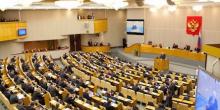 Фото новости: В России готовятся запретить обход блокировки сайтов Свежие новости: В России готовятся запретить обход блокировки сайтов