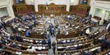 Фото новости: Более 200 тыс грн на аренду жилья: стали известны нормы компенсаций для нардепов в 2019 году Свежие новости: Более 200 тыс грн на аренду жилья: стали известны нормы компенсаций для нардепов в 2019 году