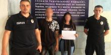 Свежие новости: На Миколаївщині поліція розшукала підлітків, які втекли з дому