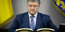 Свежие новости: Порошенко предложил открыть дело на судей за решение по Привату