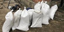 Свежие новости: На Харьковщине у супружеской пары полиция изъяла почти тонну наркотической смеси