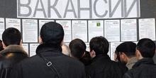 Фото новости: Почти все безработные в крупных городах Украины - с высшим образованием Свежие новости: Почти все безработные в крупных городах Украины - с высшим образованием