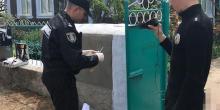 Свежие новости: Подозреваемому в убийстве супругов фермеров на Николаевщине суд избралсуд избрал меру пресечения