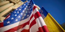 Фото новости: США вперше в цьому році передали Україні військову допомогу Свежие новости: США вперше в цьому році передали Україні військову допомогу