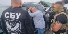 Свежие новости: За $10 тисяч пропонував оформити фейкову інвалідність: в СБУ розказали деталі затримання екснардепа Підберезняка на Миколаївщині