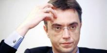 Фото новости: НАБУ объявило о подозрении министру Омеляну Свежие новости: НАБУ объявило о подозрении министру Омеляну
