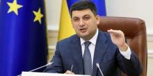 Фото новости: Децентрализация охватила 70% Украины - Гройсман Свежие новости: Децентрализация охватила 70% Украины - Гройсман