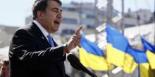 Свежие новости: Соратники Саакашвили соберут Майдан