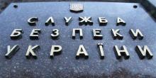 Фото новости: В Киеве готовятся церковные провокации Свежие новости: В Киеве готовятся церковные провокации