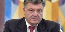 Свежие новости: Порошенко утвердил Доктрину информбезопасности Украины