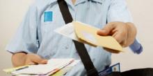Фото новости: В Украине будут по-новому вручать судебные повестки Свежие новости: В Украине будут по-новому вручать судебные повестки