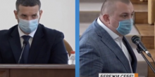 Фото новости: Начальник УСБУ открыл уголовное дело на Николаевскую ОГА, которая 2 недели медлит с выделением денег больницам в период пандемии Свежие новости: Начальник УСБУ открыл уголовное дело на Николаевскую ОГА, которая 2 недели медлит с выделением денег больницам в период пандемии