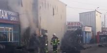 Свежие новости: В Николаеве горел магазин автошин