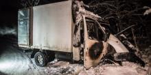 Свежие новости: Сгорел заживо: в Киеве произошло жуткое ЧП