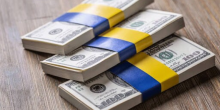 Свежие новости: Україна отримає мільярд доларів від Світового банку