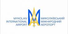 Свежие новости: Николаевский аэропорт прошел проверку и ожидает первого рейса, - Барна