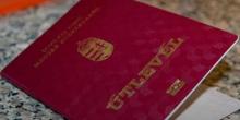 Свежие новости: СБУ занялась венгерскими паспортами на Закарпатье