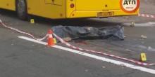 Фото новости: Смертельное ДТП в Киеве: мужчина попал под колеса автобуса Свежие новости: Смертельное ДТП в Киеве: мужчина попал под колеса автобуса