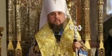 Свежие новости: Епифаний сообщил, где состоится его интронизация