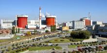 Свежие новости: На ЮУАЭС прошли командно-штабные антитеррористические учения