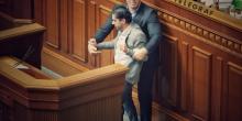 Фото новости: Тищенко напал на Лероса и помолился Свежие новости: Тищенко напал на Лероса и помолился