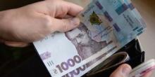 Свежие новости: В наступному році мінімальна зарплата зросте до 8 тисяч, — Шмигаль