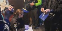 Фото новости: У Миколаєві поліцейські вилучили у чоловіка наркотиків на майже ₴2,5 мільйони Свежие новости: У Миколаєві поліцейські вилучили у чоловіка наркотиків на майже ₴2,5 мільйони