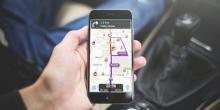 Свежие новости: Укравтодор почав працювати з навігаційною системою Waze