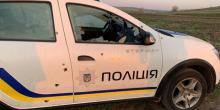 Свежие новости: В Кировоградской области обстреляли авто полиции