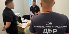 Свежие новости: Операція 