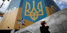 Свежие новости: Доходы свыше миллиона задекларировали 335 украинцев - ГФС