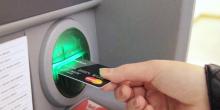 Свежие новости: С 1 августа за кражу денег с карт человека, несут ответственность банки