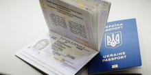 Фото новости: Биометрические загранпаспорта будут вовремя выдавать всем, кроме жителей  Свежие новости: Биометрические загранпаспорта будут вовремя выдавать всем, кроме жителей