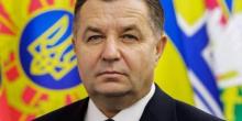 Фото новости: Полторак передумал подавать в отставку после встречи с Зеленским Свежие новости: Полторак передумал подавать в отставку после встречи с Зеленским