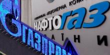 Свежие новости: Суд Лондона разрешил заморозить активы 